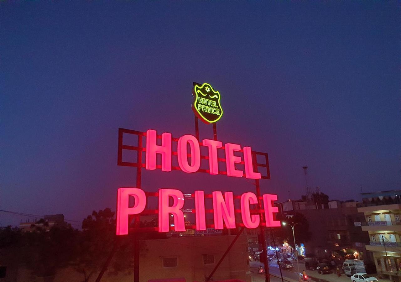 Hotel Prince-Near Jaisalmer Fort Exterior foto
