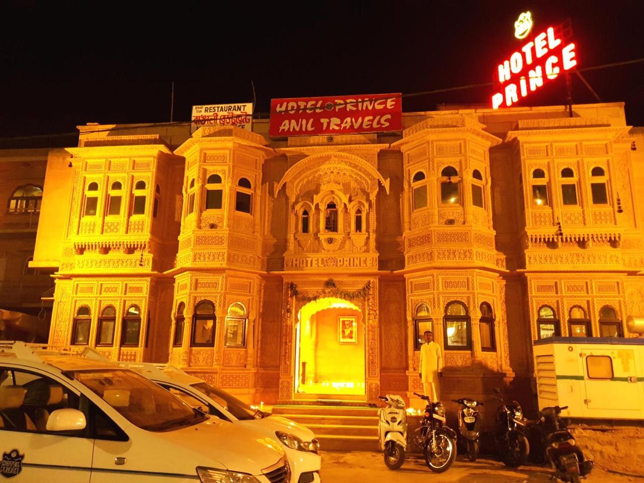 Hotel Prince-Near Jaisalmer Fort Exterior foto
